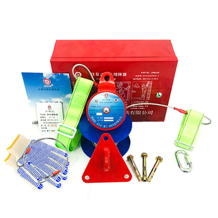 高楼逃生缓降器家用往复式消防绳子楼房高空高层火灾多人下降装备