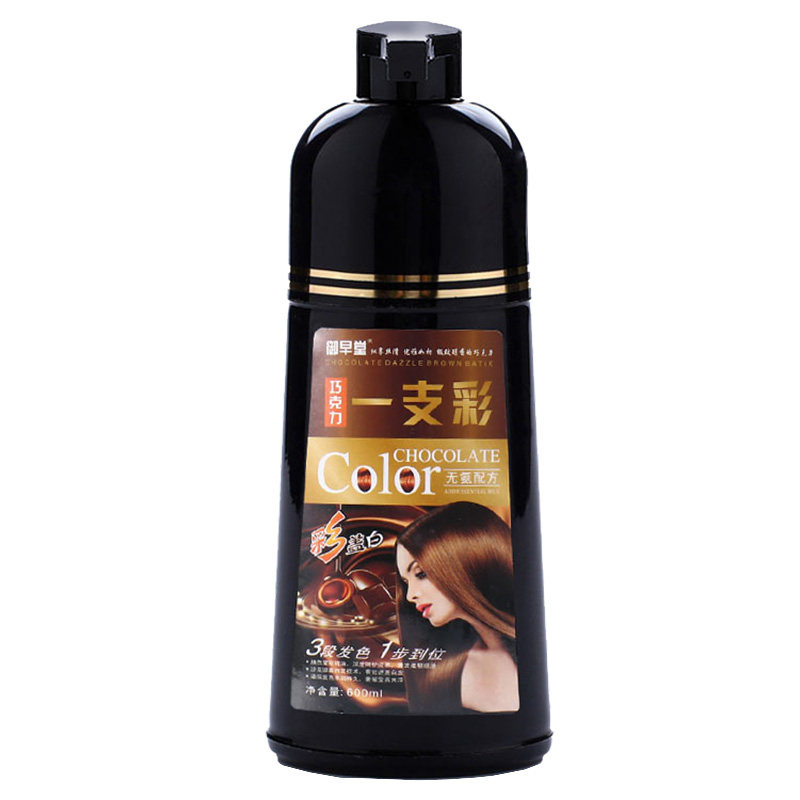 植物纯染发剂抖音同款一支黑染发膏一梳彩盖白发自己染泡泡御早堂
