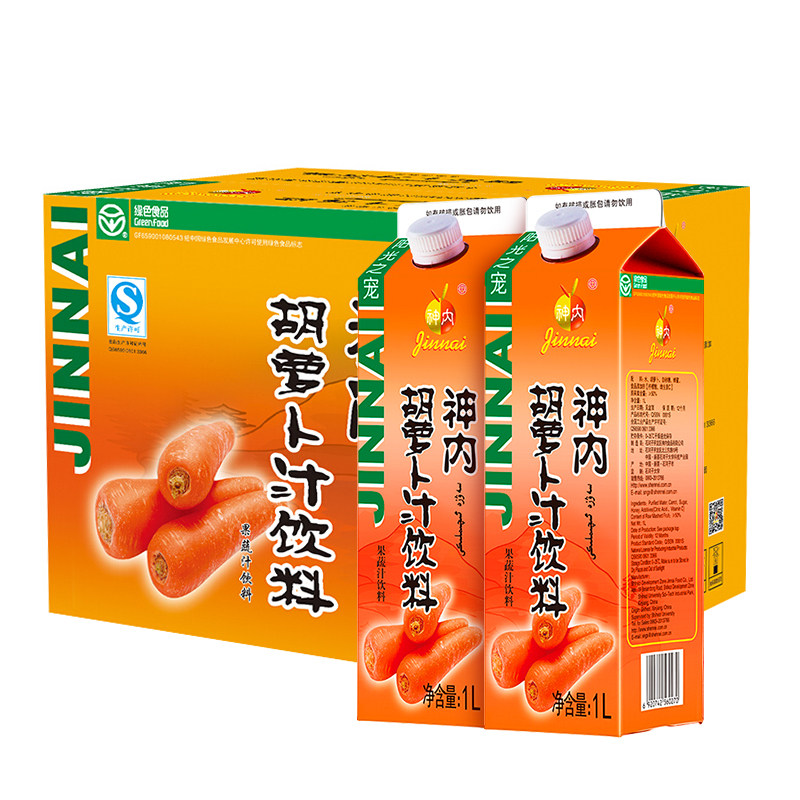 新疆神内胡萝卜汁1000ml代餐