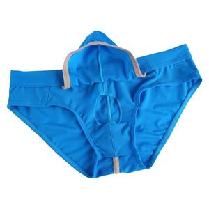 太空舱分离式男士内裤活动掀开式囊袋男三角裤网眼透气紧身短裤潮