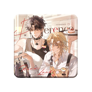 官谷 人鱼陷落正版周边喵呜咕噜潮汐乐章徽章吧唧色纸白楚年兰波