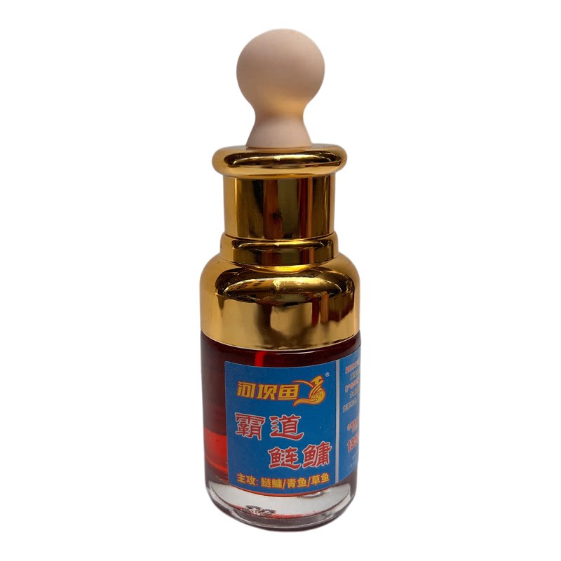河坝鱼黑坑鲢鳙小药配方饵料