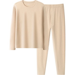 无印染秋衣秋裤男士纯棉套装长袖长裤秋冬保暖内衣加厚打底棉毛衫