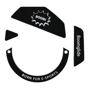 新海贼玻璃鼠标脚贴足贴无线鼠标G502创世者 lightspeed玻璃脚垫