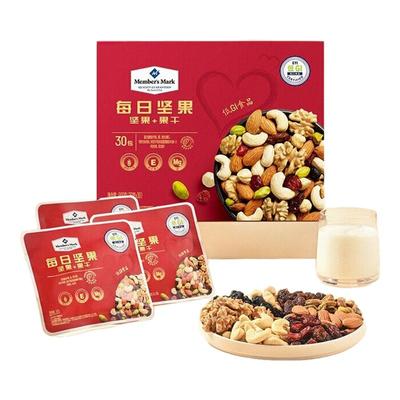 山姆每日坚果礼盒装900g
