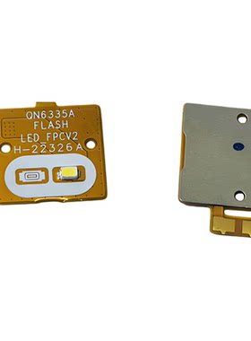 适用于红米note125G闪光灯排线