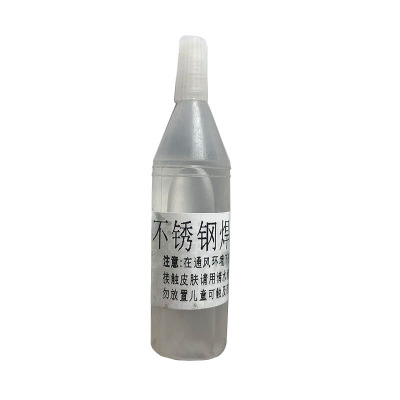 测试推荐铝焊粉挺好用的