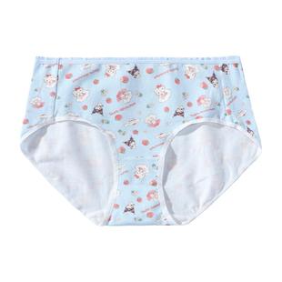 tutuanna中腰内裤女 全棉裆透气三角内裤五条装三丽鸥联名内裤女