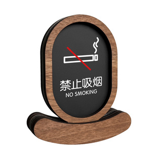 非卖品标签标示牌仅供展示标识牌请勿触摸双面立牌定制本店售出商品概不退换告示桌牌明码标价谢绝还价提示牌