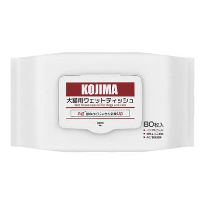 双旦好礼&买四送1&免洗清洁湿巾
