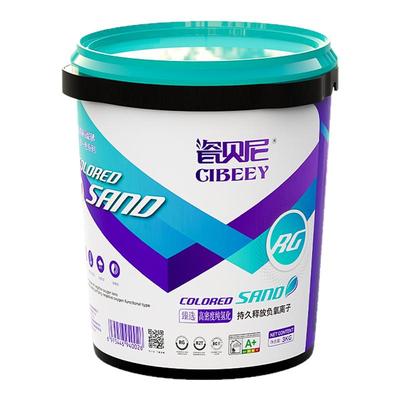 瓷贝尼纯氢化环氧彩砂平缝调色