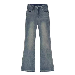 女款高个子加绒裤子胖mm大码修身显瘦牛仔裤冬季加绒加厚微喇裤