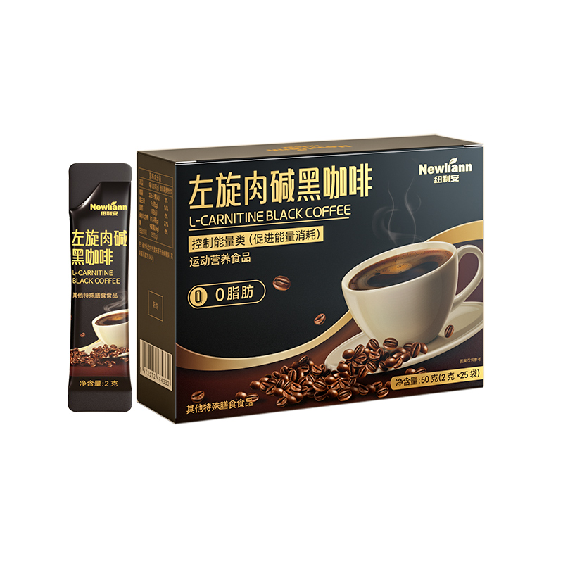 左旋肉碱黑咖啡无糖精0蔗糖0脂减燃肥脂正品旗舰店美式速溶咖啡