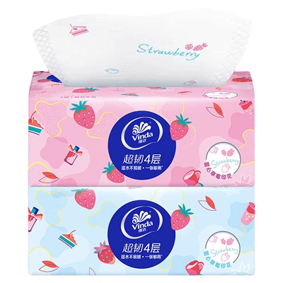 维达抽纸4层加厚纸巾整箱