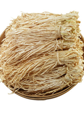 500g萝卜干萝卜干湖南土特产