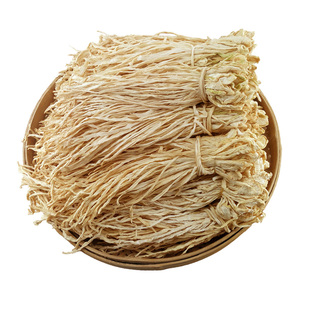 湖南土特产脱水蔬菜干脆萝卜干货农家自制干萝卜条干白500g无盐