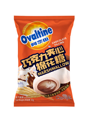 阿华田巧克力夹心棉花糖儿童充气糖果休闲零食爆浆软糖喜糖独立装