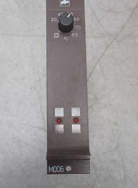 Buderus M006 Braun Brauchwassertemperaturregel. Buderus RM3-
