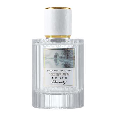 【杨紫推荐】北国雪松木质香水