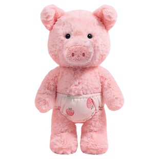 英国HERBERRY害羞小猪毛绒玩具可爱玩偶公仔睡觉抱枕娃娃生日礼物