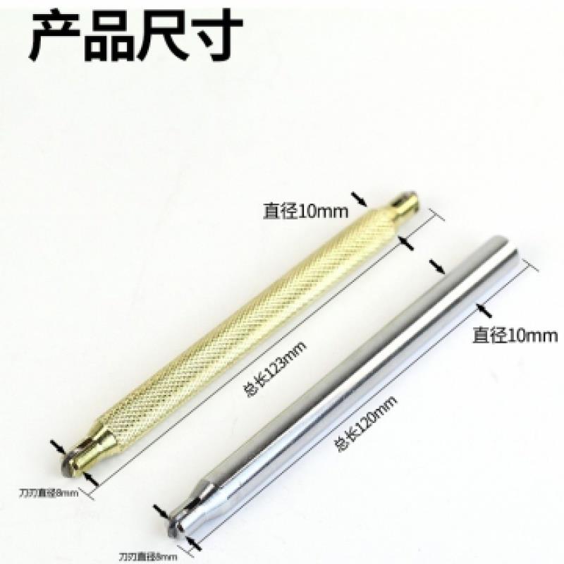 瓷砖切割机刀头笔杆式长刀头经济款针式划针玻化砖古微晶石刀头