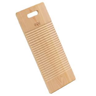 搓衣板实木加大号洗衣板柏木小搓衣板迷你宿舍跪罚老式家用送男友