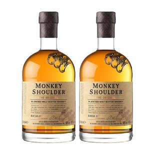 Monkey shoulder三只猴子调配麦芽苏格兰威士忌500ml×2瓶调酒
