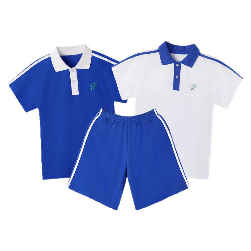 卓西西深圳校服小学生顶棉夏季统一班服速干短袖上衣长裤运动套装