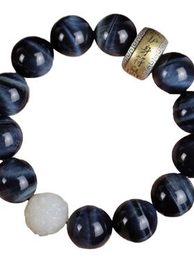 天然虎眼石和田玉貔貅本命年手链