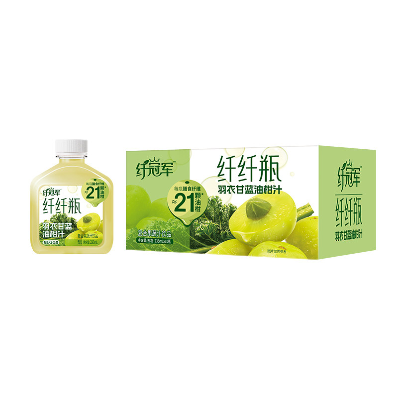 轻上纤冠军羽衣甘蓝油柑汁饮品油柑饮羽衣甘蓝果蔬汁饮料整箱装