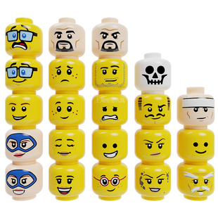 LEGO新款乐高人仔零配件表情双面咧嘴大笑雀斑哭脸男女黄色