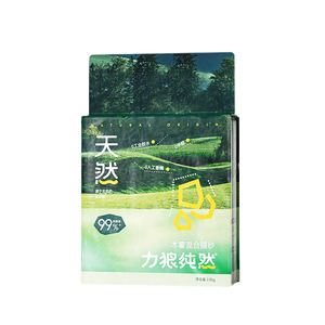 【U先试用】力狼木薯猫砂豆腐混合矿砂试用除臭吸水不粘底包邮