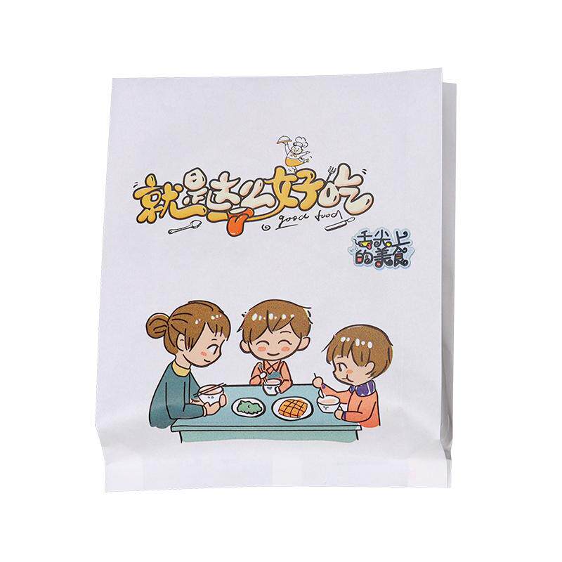 小吃鸡排炸鸡防油打包袋定制商用