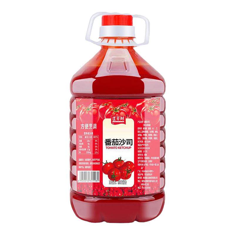 匠萃鲜沙拉酱番茄酱5斤商用酱料