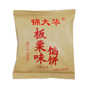 锦大华厦门馅饼传统老式糕点红豆绿豆饼整箱福建特产零食小吃咸饼