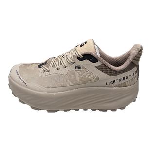 脚肥脚宽必入！北美变色龙宽楦越野跑鞋男厚底防滑减震户外登山鞋