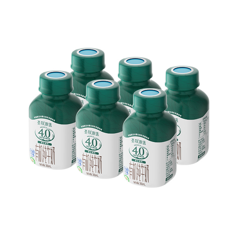 ʥ��Դѡ �л���ţ��ȫ֬����� PETװ 200mL��6ƿ 16.1Ԫ(����ȯ)