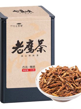 老鹰茶嫩芽明前头采散装独芽凉茶