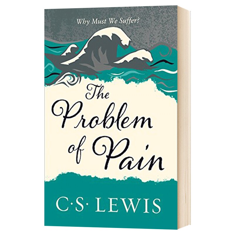 Problem of Pain 英文原版 刘易斯经典 痛苦的奥秘 英文版原版书籍 英语书 纳尼亚传奇作者 C. Lewis Signature Classic