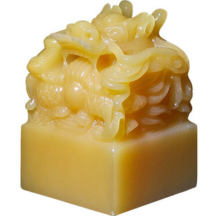 盘龙玉玺印章天然玉石摆件家居书桌酒柜办公室高档装饰招财龙印大