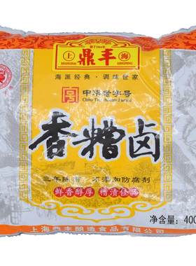 上海鼎丰3年陈香糟卤350ml*4袋