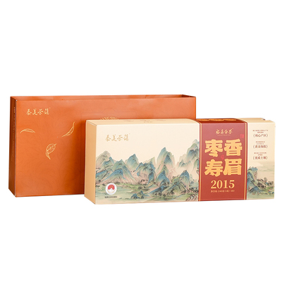 福鼎老白茶2015年枣香寿眉小方片