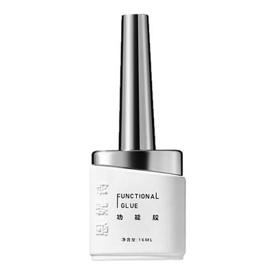 新款建构底胶三合一美甲专用