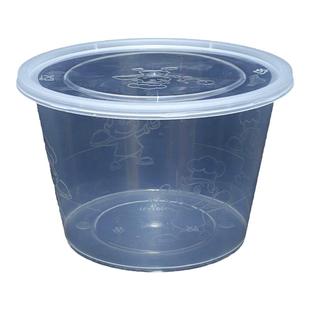 一次餐具圆形带盖加厚商用调料汤碗透明360ml450ml外卖一次性碗