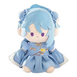 梅花玉兔娃衣20cm40cm娃衣坐姿一番赏棉花娃娃衣正常休毛绒公仔服