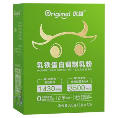 优赋高含量乳铁蛋白含免疫球蛋白