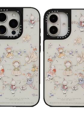POPOCASE小羊幻想音乐家原创设计适用于iPhone17ProMax手机壳16Promax15Pro新款黑边卡通ins日系风苹果手机套