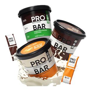 轻食兽乳清蛋白棒威化代餐饱腹解馋办公室小零食品健身能量棒饼干