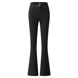 CLIMAX VISION四面高弹力/紧致塑形超模腿复古烟管小喇叭牛仔裤女