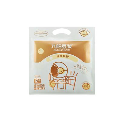 【0糖添加】九阳豆浆粉48条960g